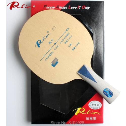Palio official A-2 A2 table tennis balde pure wood special for shandong team beijing team belgium national team loop fast attack