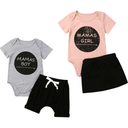 Pudcoco Kids Baby Clothes Set Big/Little Sister Brother Tops Romper Shorts Family Matching Outfit Summer Family Clothes Set 0-3Y
