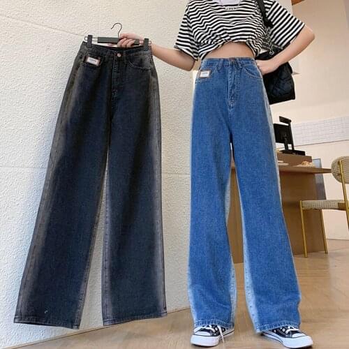 Wide Jeans VIYUGUO China