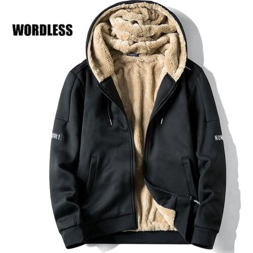 WORDLESS Men's Hoodies