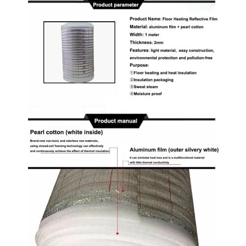South Korea Electric Heating Film Floor Heating Special Double-sided laminated Insulation Film Heat Reflective Film Thickened