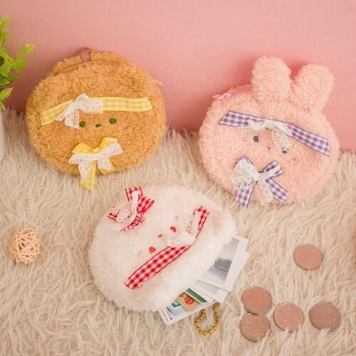 1pc 11CM Kawaii Girls Zipper Mini Bag Childrens Gift Bear Rabbit Cat Plush Coin Purse Soft Cartoon Animal Keychain Bag Handbag