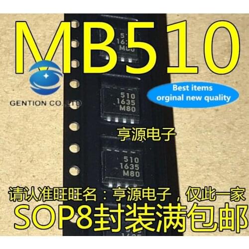 5PCS MB510PF MB510PF-G MB510 screen printing 510 SOP8 in stock 100% new and original