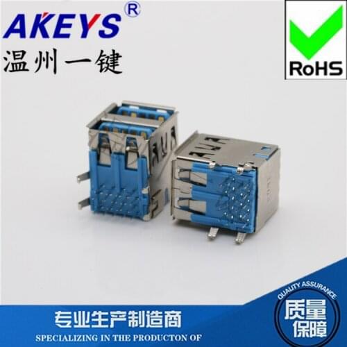 10 PCS 3.0usb Dual-Interface Double-Layer 90-Degree 18-Leg Blue Glue High-Speed Connector Rechargeable Socket Horizontal USB