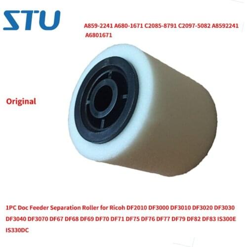 1PC Doc Feeder Separation Roller for Ricoh DF2010 DF3000 DF3010 DF3020 DF3030 DF3040 DF3070 DF67 DF68 DF69 DF70 DF71 DF75 DF76