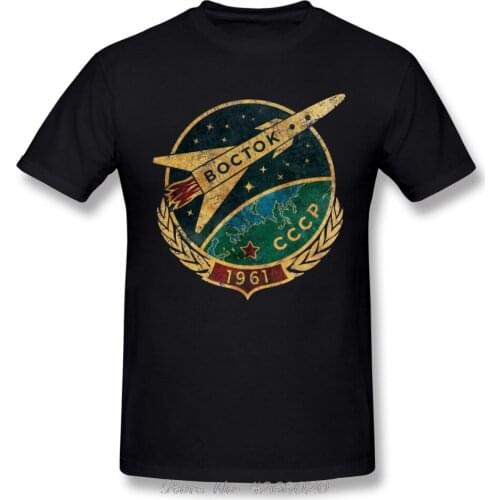 New Sale CCCP Soviet Vostok Russia T-shirt Men Cotton O-neck T Shirt Top Design Fashion New Tshirt Cool Tees Tops Harajuku