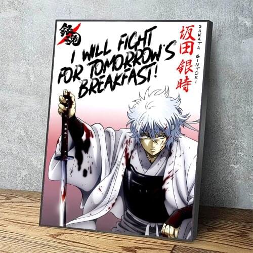 Wall Art HD Gintama Prints White Hair Man Home Anime Japan Decor Poster Pictures Canvas Paintings For Living Room Frame Artwork