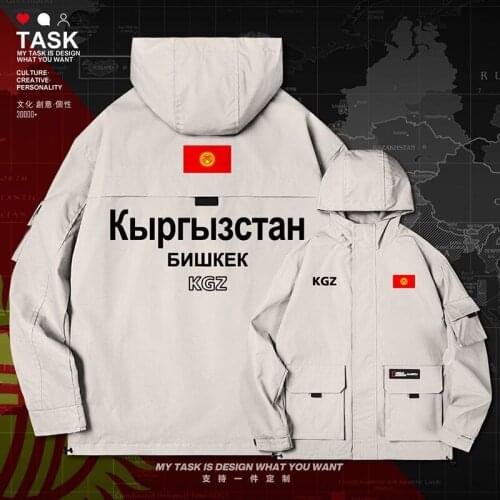 Kyrgyzstan Kyrgyz KG KGZ men jacket hooded nation flag clothing streetwear printed mens fashion top new mens autumn clothes