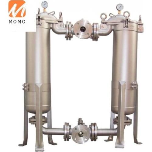 Best Honey filtering machine bag filter housing with 4"*8.25" high flow and high quality filter bag for liquid filtration