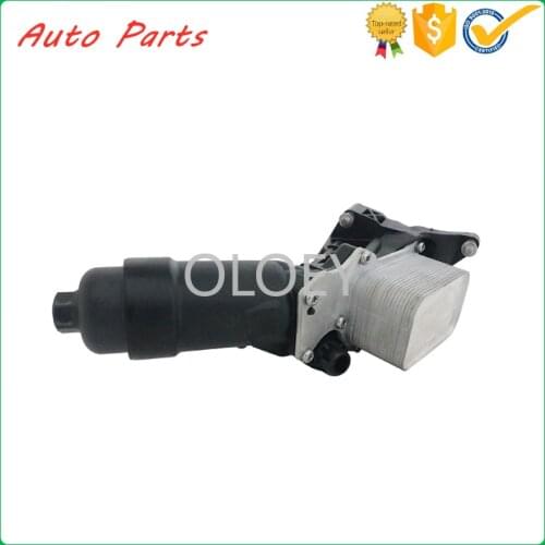 Oil cooler assembly 11428596283 for BMW 1 2 3 4 5 6 7 X3 X4 X5 F15 F20 F25 F26 F31 F34 F35 F36 G01 G02 G08 G11 G12 G20 G32