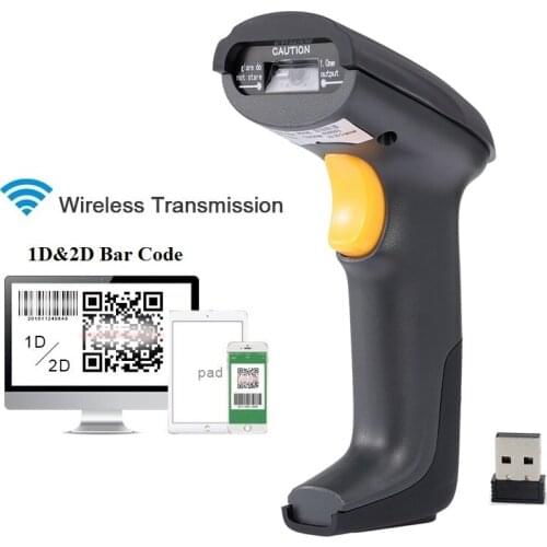 2.4G Wireless Bar Code Barcode Scanner QR Code Data Matrix 1D&2D BarCode Reader Scanner for Supermarkets warehouse store