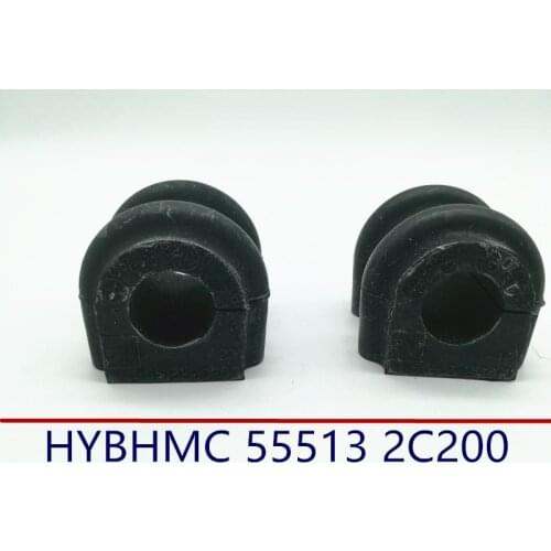 Rear Suspension Stabilizer bar Bushing set for Hyundai Tiburon coupe 2001-2006 555132C200 555132C200 2PCS