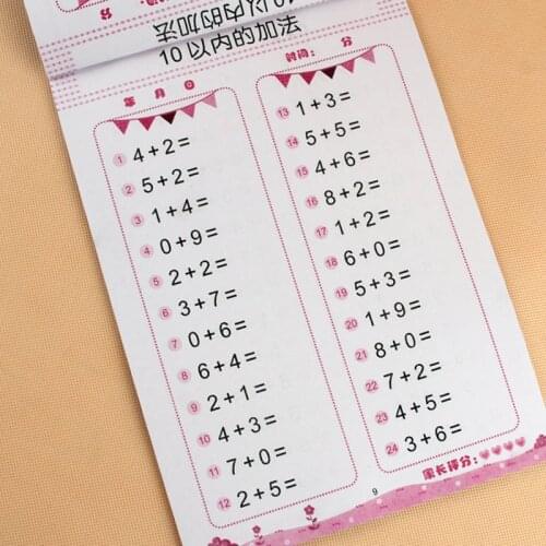 Student Oral Arithmetic Question Card Within 10 Addition And Subtraction Mathematics Copybook Learning Math Exercise Book