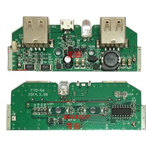 Usb charging treasure 18650 battery charging board module 5V power boost board mobile power mobile phone charger