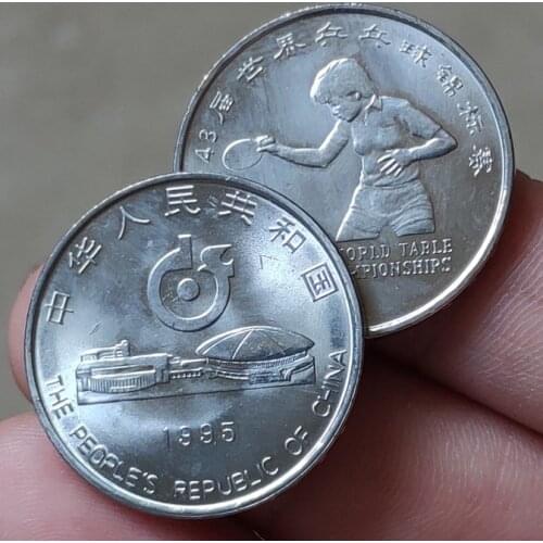 25mm 1995 Table Tennis ,100% Real Genuine Comemorative Coin ,Original Collection