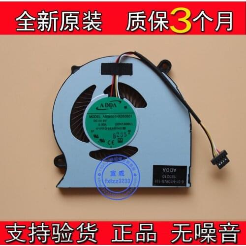 ADDA AB06505HX050B01 DC 5V 0.50A 4-wire Server Cooling Fan