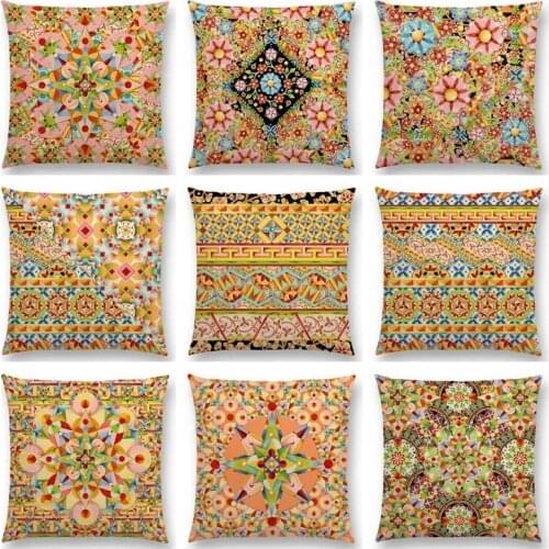 Arabesque Carousel Confection Bijoux Mandala Plaid Boho Chic Millefiori Gypsy Caravan Cushion Cover Sofa Pillow Case подушка