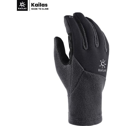 KAILAS Touring Gloves