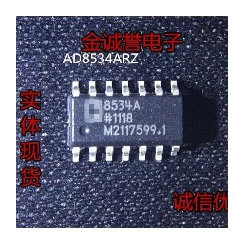 2PCS AD8534ARZ AD8534 8534A Electronic components chip IC