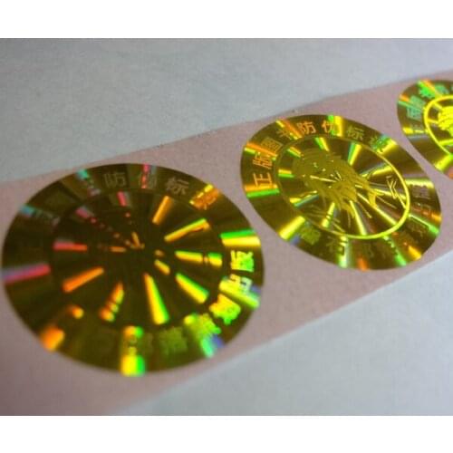 Free design ! custom holograms labels and stickers void if removed