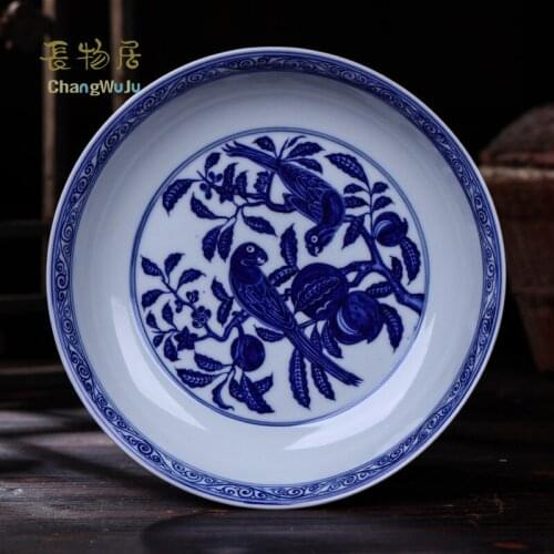 Changwuju in Jingdezheng fine Dishes & Plates hand painted blue and white 10inch porcelain plate decorative plate fruit plate
