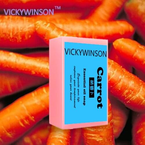 Carrots soap 50g Handmade Whitening Soap Skin Soap Bleaching Kojic Acid Glycerin Soap Deep Cleaning Brighten Skin