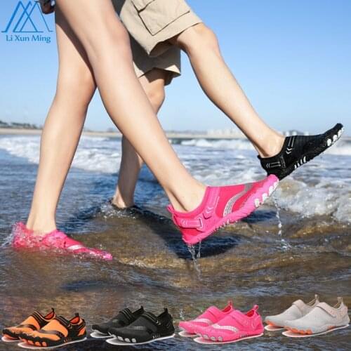 Unisex Outdoor Beach Play Shoes Quick-drying Water Shoes Couples Surfing On The Beach Diving Shoes Upstream Water Sports Shoes
