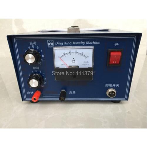 50A Pulse Spot Welder Gold Silver Platinum etc. Jewelry Welding Machine+Handheld Pulse spot welding handles