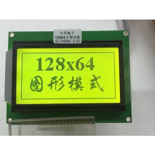 TP04G-AS2 LCD Display for Text Display Panel repair~do it yourself, Have in stock
