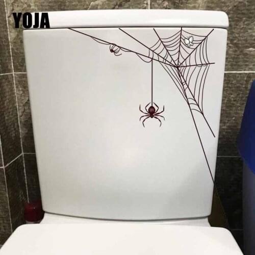 YOJA 21.5X22.9CM Black Iined Spider Web Toilet Decal Bedroom Home Decor Wall Sticker Modern Art T5-1205