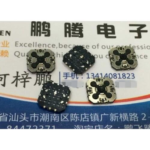 1PCS EVPPW5TS Japan Panasonic TT5 button 10*10*1.55 patch five-way multi-directional multi-function touch button switch