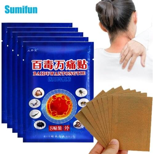 8pcs Sumifun Chinese Medicinal Pain Relief Patch Arthritis Plaster Knee Shoulder Back Waist Joint Sticker Herbal Plaster C2046