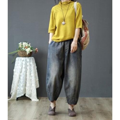 Denim Harem Pants Casual Ladies Jeans New Arrival Spring Autumn Arts Style Women Vintage Jeans Elastic Waist Loose Cotton