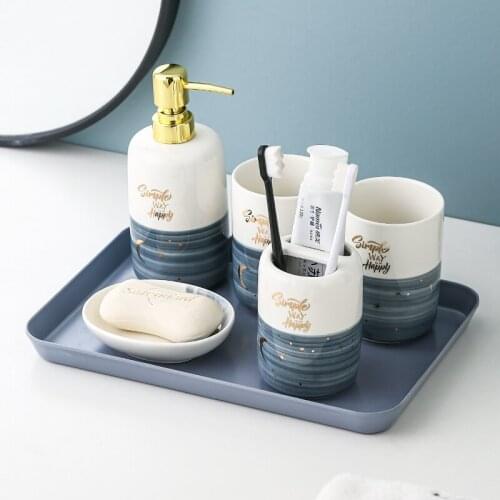 European Ceramic Bathroom Five-piece Set with Tray Household Mouthwash Cup Lotion Bottle Soap Dish Wash Set Bathroom Accessories