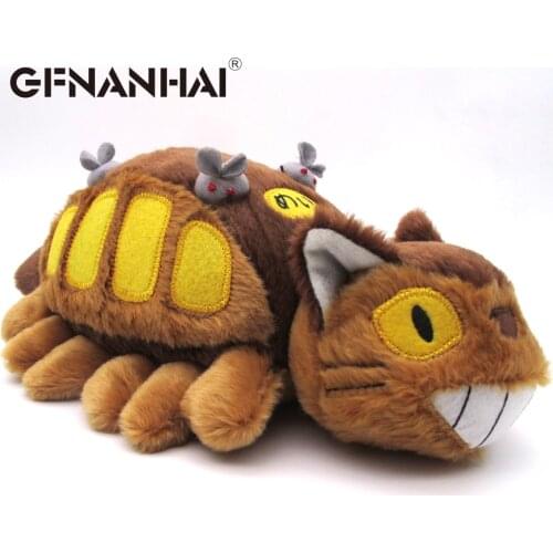 1pc 30cm Creative Cartoon Animation Totoro Bus Plush Toys Stuffed Soft My Neighbor Dolls Kid Children birthday Gift