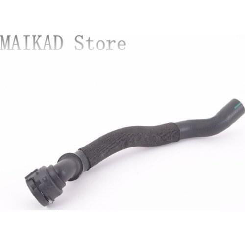 Heating Cooler Water Pump Pipe Hose for BMW X1 E84 E81 E82 E87 E88 116i 118i 120i 125i 128i 130i 135i 116d 118d 64216928591