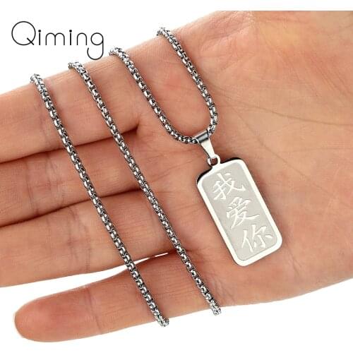 Chinese Symbol I Love You Pendant Necklace For Women Men Couple Stainless Steel Jewelry Geometric Pendant Necklace Gift