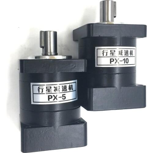 Step-down Speed Reducer Ratio 30:1 Nema52 130mm Flange 19mm Input 3000rpm 200Nm Motor Reduction Gear Planetary Gearbox Gear CNC