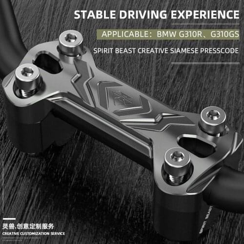 Motorcycle Handlebar Riser Pressure Code mount Fixing Handlebar aluminium FOR BMW G310GS G310R