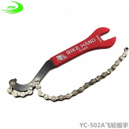 Bike hand chain spanner split card spinner fly stopper functional tool pedal wrench demolition+Alloy Steel sm2009