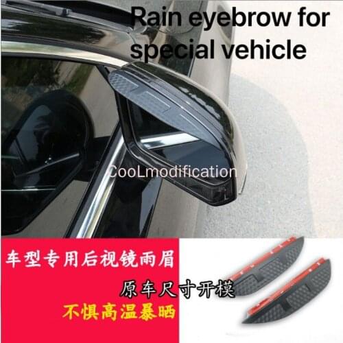 1pair Rearview Rain Eyebrow Guard Cover Side Door Mirror Visor Shield Fit for Mazda CX-5 CX-7 CX-3 2 3 5 6 8