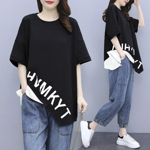 Single/Suit Fashion Personality Summer New Irregular Letter T-Shirt + Elastic Waist Nine-Point Jeans Casual Two-Piece Set Woman