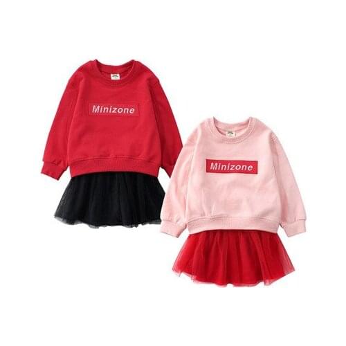 Baby Girl Clothing Set Children Gauze Skirt + Sweatshirt Two Pieces Suits Children Long Sleeve T Shirt + Skirt 2 Pcs Outfit Sets