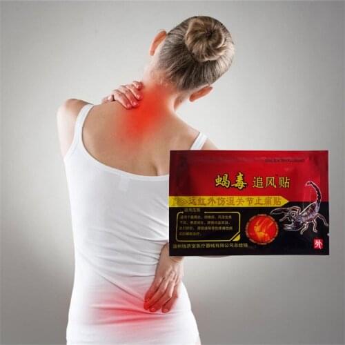 Chinese Medical Emperor Scorpion Venom Pain Relief Patch for joint pain back rheumatism plasters Analgesic 24Pcs/3bags