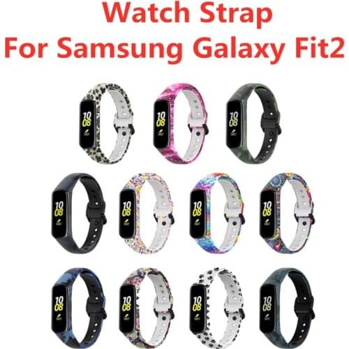 Bracelet Strap For Samsung Galaxy Fit2 Wristband SM-R220 Printed Pattern Replacement Smart Watch Strap For Samsung Galaxy Fit2