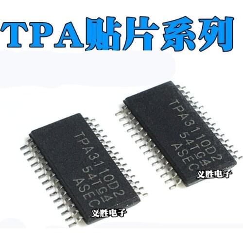 1PCS Audio Power Amplifier TPA3110D2 TPA3110D2PWPR TPA3110LD2 TPA3110LD2PWPR TPA3113D2