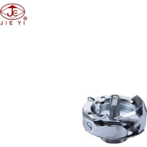 Sewing machine shuttle hook for SINGER 211G451 457 212G140 141 145 440 212U441 international code 34804 HSH-21-40TR shuttle hook