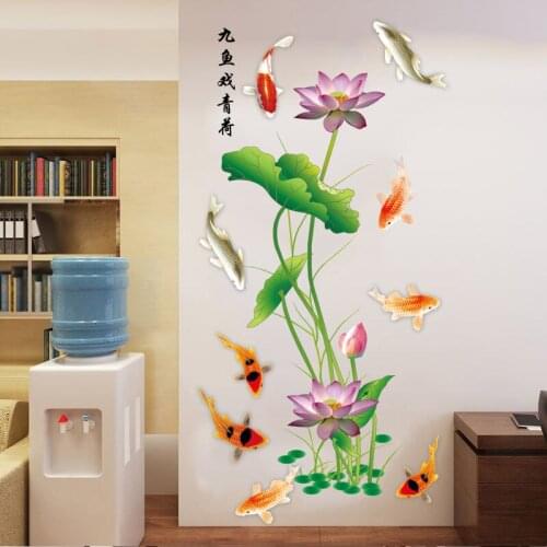 COVPAW Lotus Wall Stickers Bedroom Decorations Living Room Wallpaper Self-Adhesive Poster Mural Removable Dining Room Home Decor