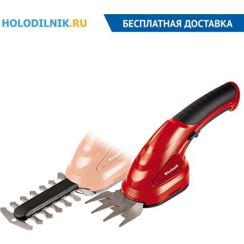 EINHELL Trellis Shears