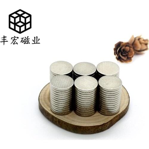D8 * 1.6 round strong magnetic double-sided magnetic 8*1.6 packaging magnet neodymium Magneto-ferromagnetic sheet magnetic wafer